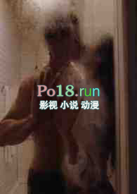 坏毒（真伪骨科）坏毒（真伪骨科）
